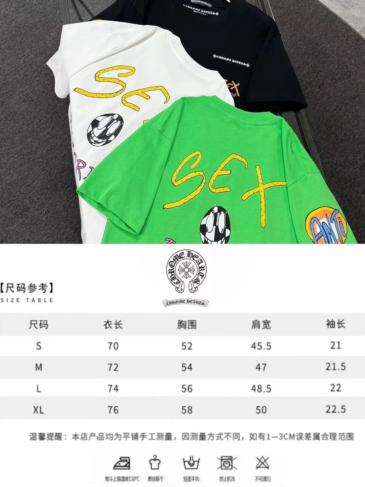P180 Chrome Hearts 25 high version fabrics made of 300g high-density pure cotton, no deformation, no shrinkage, complete with three labels, same style for men and women, process: digital printing, color: white, black, green, SIZE: S-XL